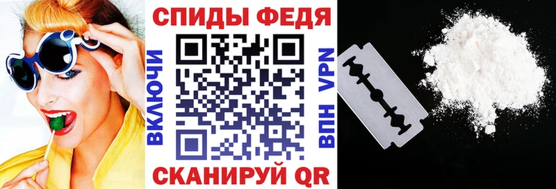 Амфетамин 98%  Купить  Новоаннинский 