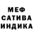 Alpha-PVP СК КРИС Gun ter