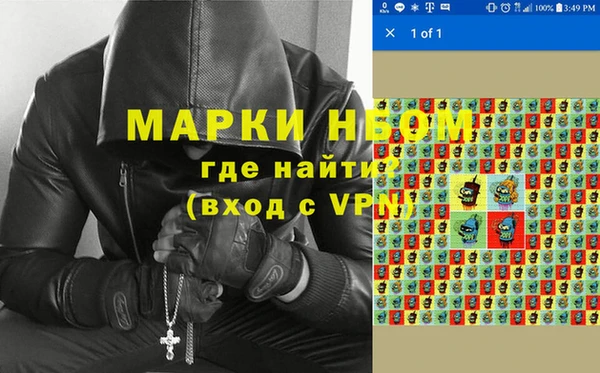 бутик Ладушкин