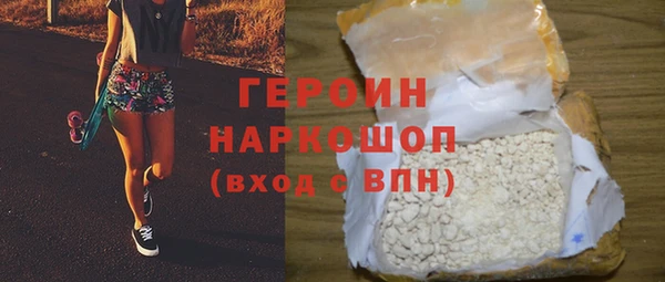 твердый Лабытнанги