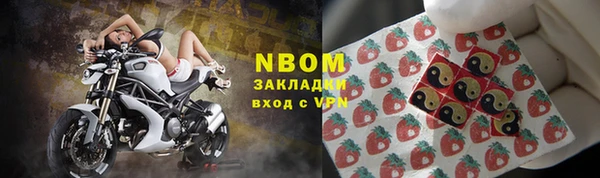 мдма Лагань