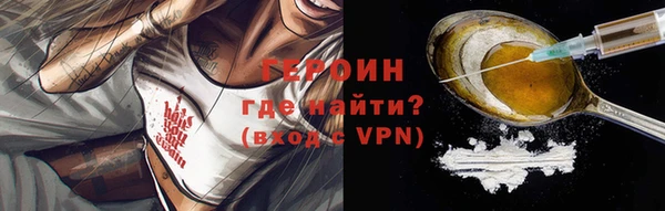бутик Ладушкин