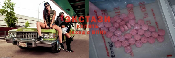 твердый Лабытнанги