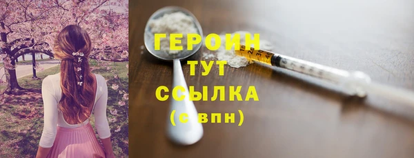 твердый Лабытнанги