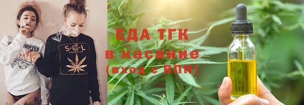 твердый Лабытнанги