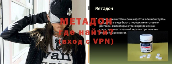 твердый Лабытнанги