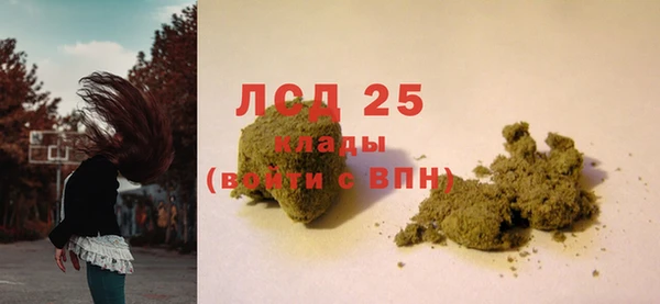 бутик Ладушкин
