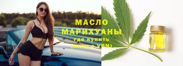 бутик Ладушкин