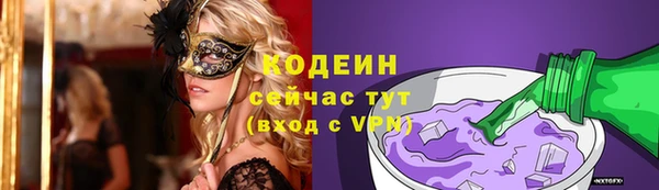 мдма Лагань