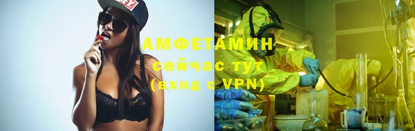 бутик Ладушкин