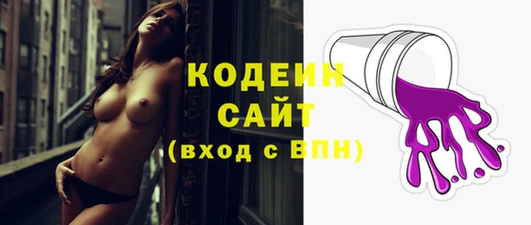 бутик Ладушкин