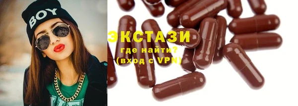 твердый Лабытнанги