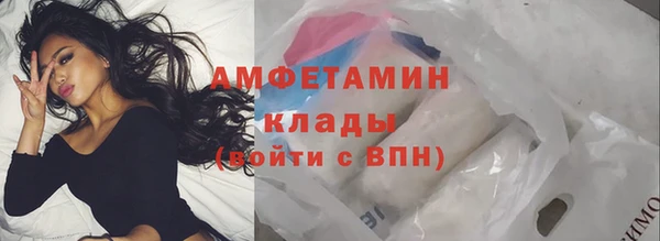 мдма Лагань