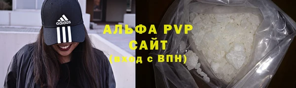 бутик Ладушкин
