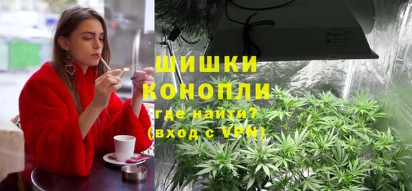 твердый Лабытнанги