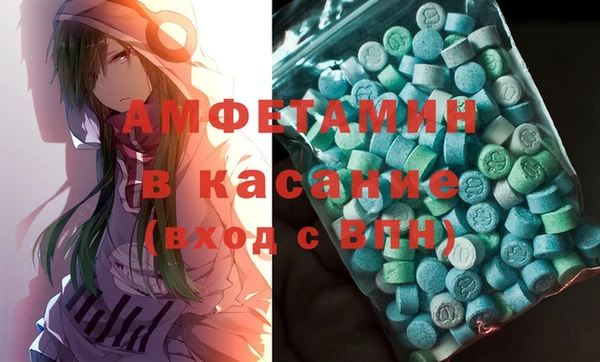 твердый Лабытнанги