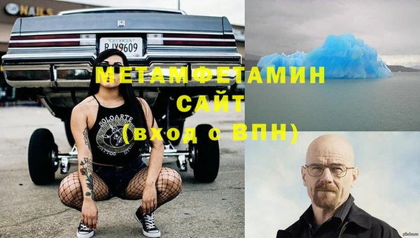 твердый Лабытнанги