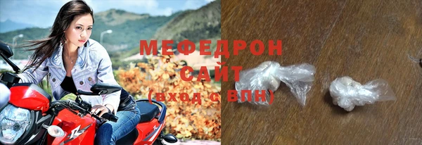 мдма Лагань