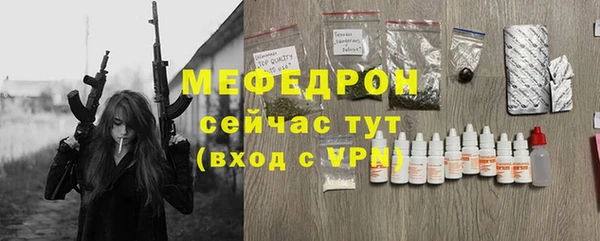 бутик Ладушкин