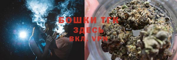 твердый Лабытнанги