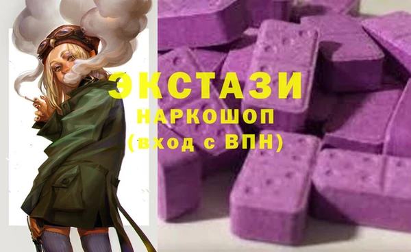 мдма Лагань
