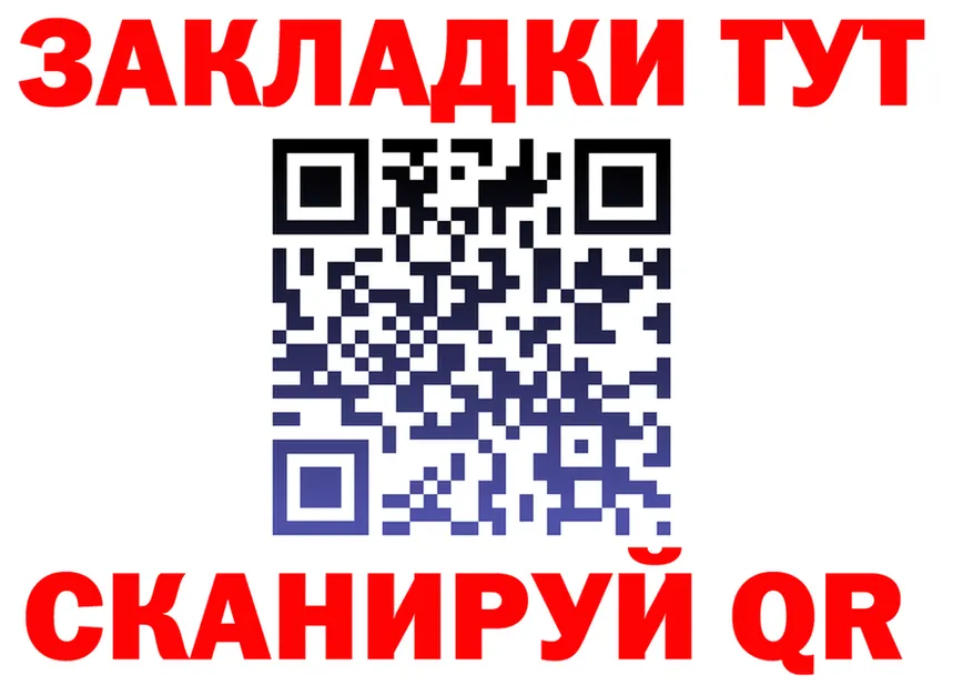 APVP СК зеркало площадка кракен Новоаннинский
