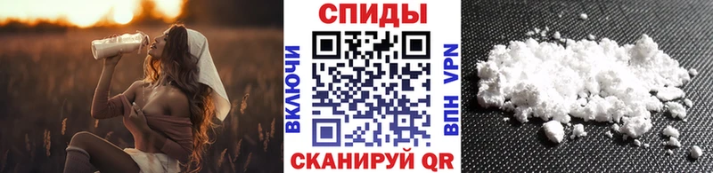Первитин мет  Купить закладки  Новоаннинский 
