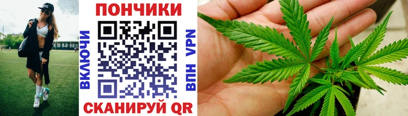 Купить  Новоаннинский  Марихуана LSD WEED 